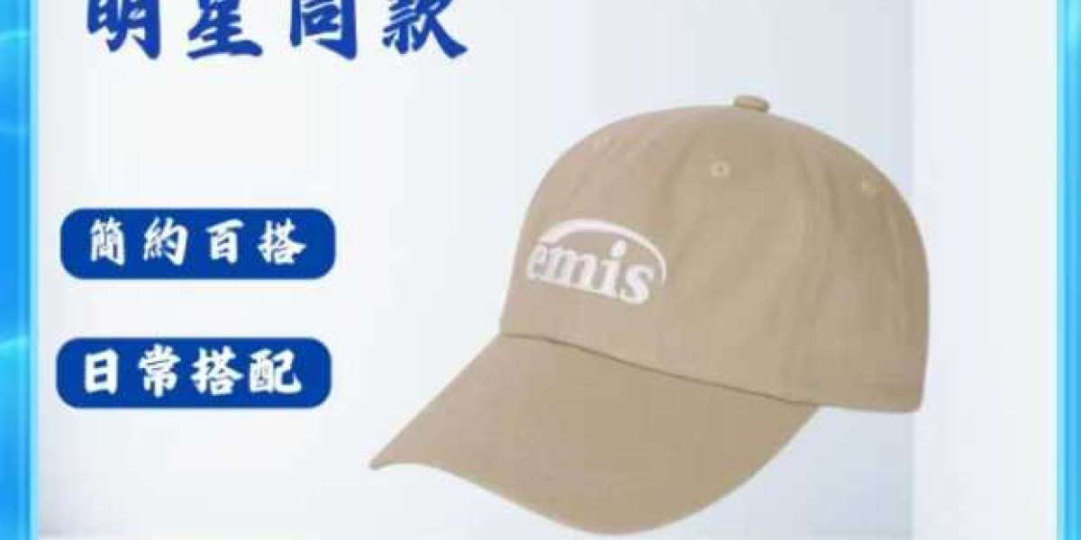 EMIS帽子適合男生嗎？男女款式差異與推薦整理